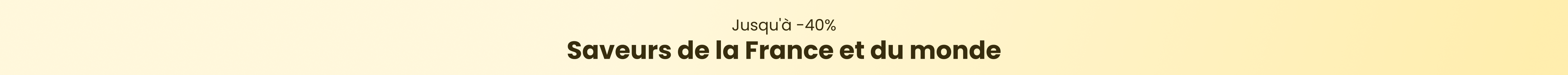 Promotion banner