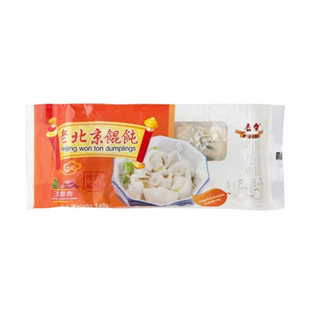 HR Wonton - Pork with Prawn Egg & Chives 140g