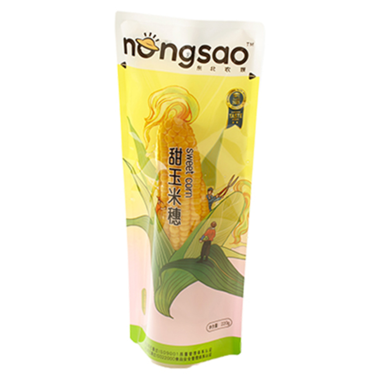 NS Sweet Corn Yellow 220g