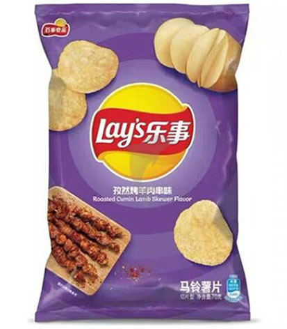LAY Potato Chip-Roasted Cumin Lamb 樂事薯片-孜然烤羊肉串70g