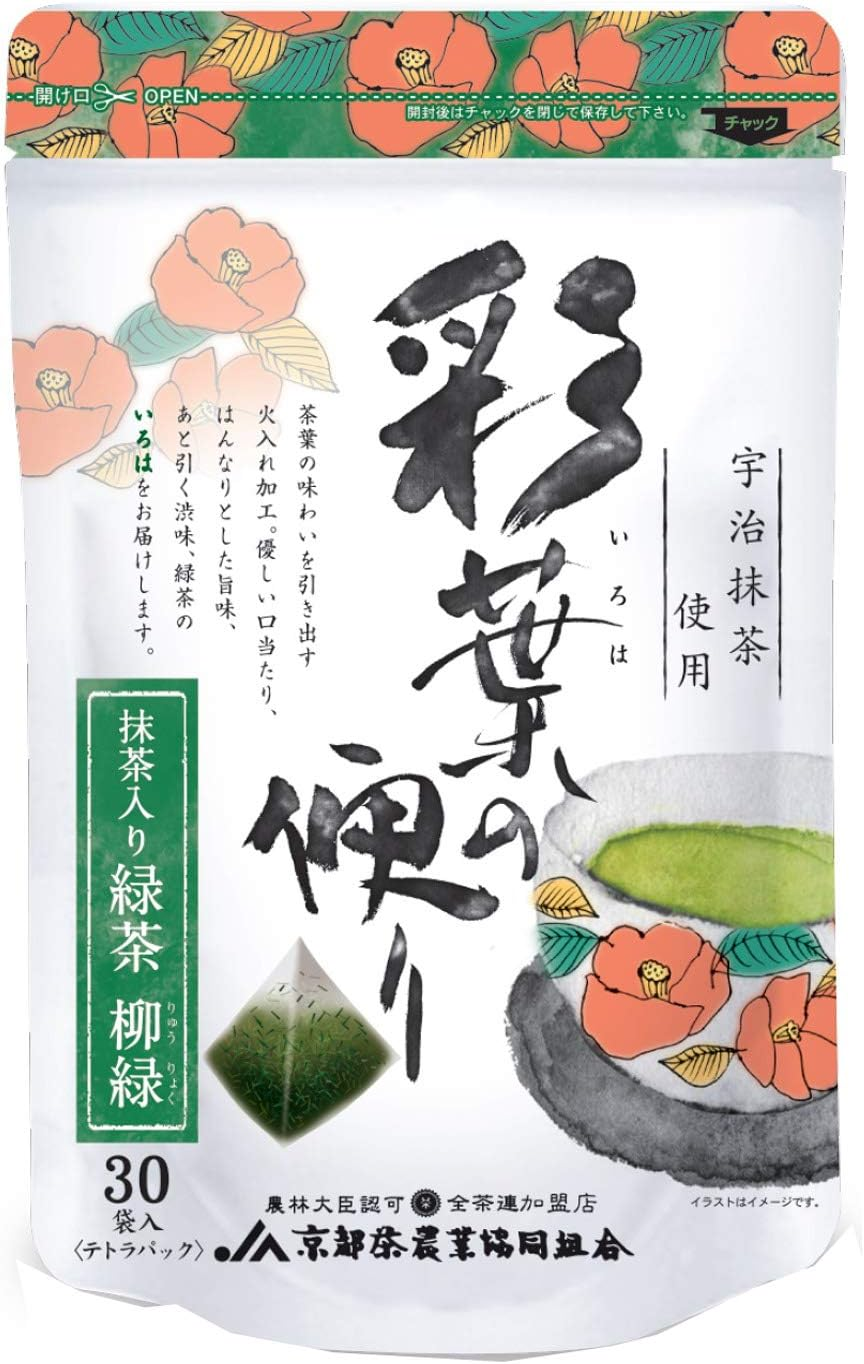 Kyoto Matcha Green Tea Pyramid Tea Bags 30P 120g/pack 彩葉 抹茶綠茶三角茶包 30p 120g/袋