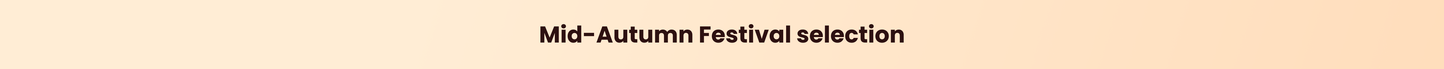 Promotion banner