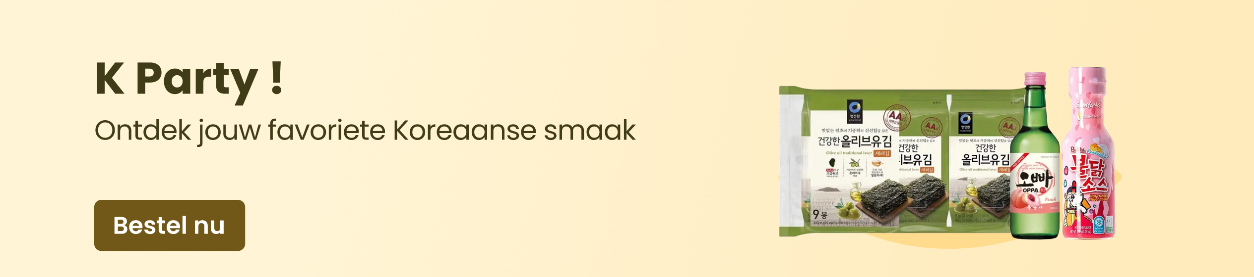 Big Promotion banner