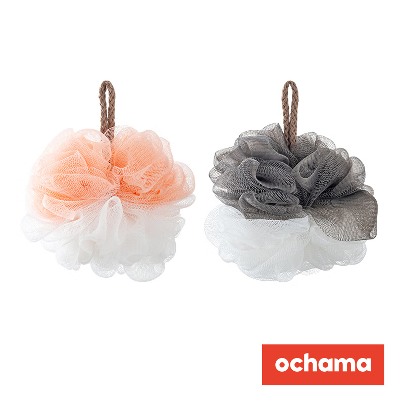 ochama Bath Balls, Set of 2