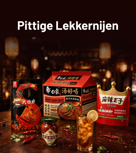 campaign Image