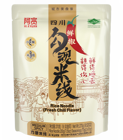 Ah Kuan verleidende peper noedels 270g