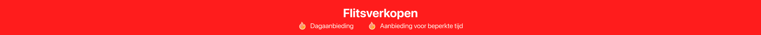 Promotion banner