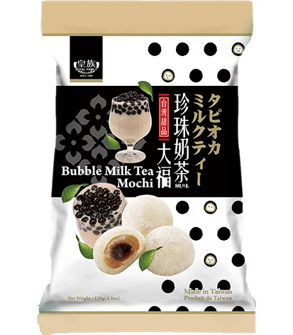RF DaiFuku Bubble Tea 120g
