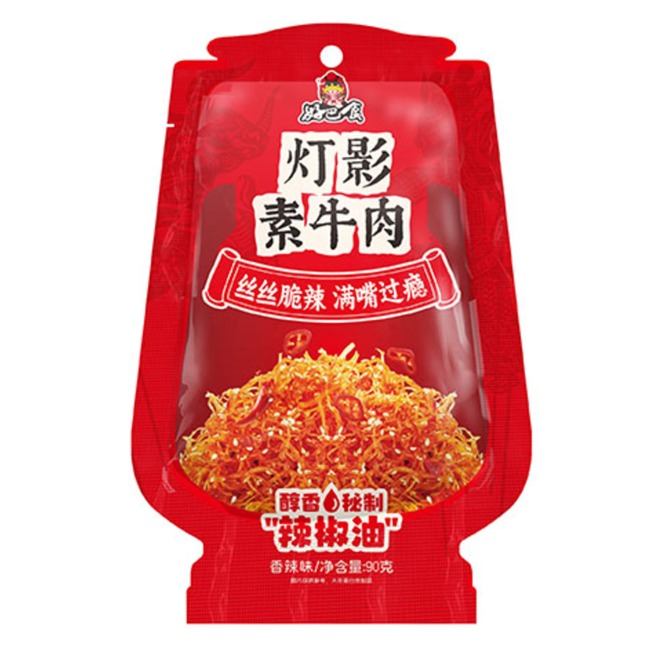 HBS Dried Beancurd - Spicy 90g