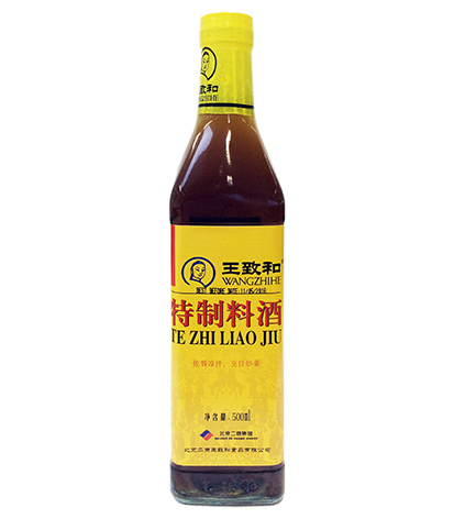 WZH Cooking Wine 500ml