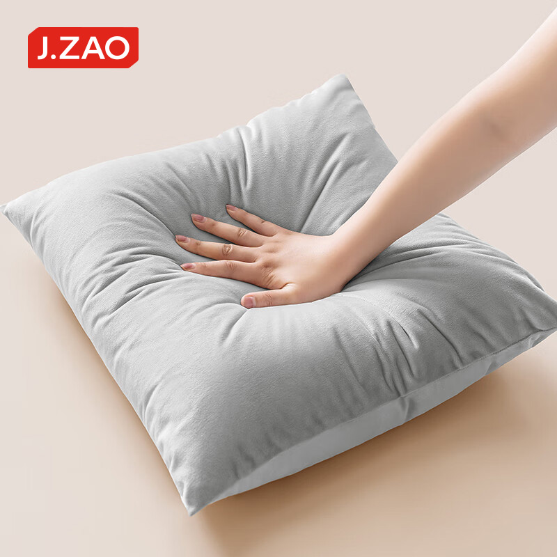J.Zao Ultra Soft Sofa Bedside Living Room Office Lumbar Pillow Cushion - 45x45cm - Grey