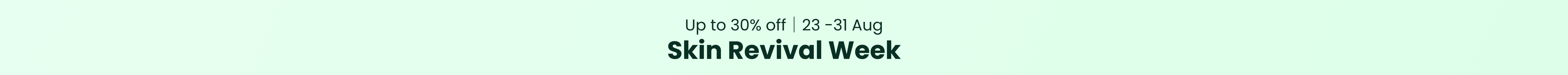 Promotion banner