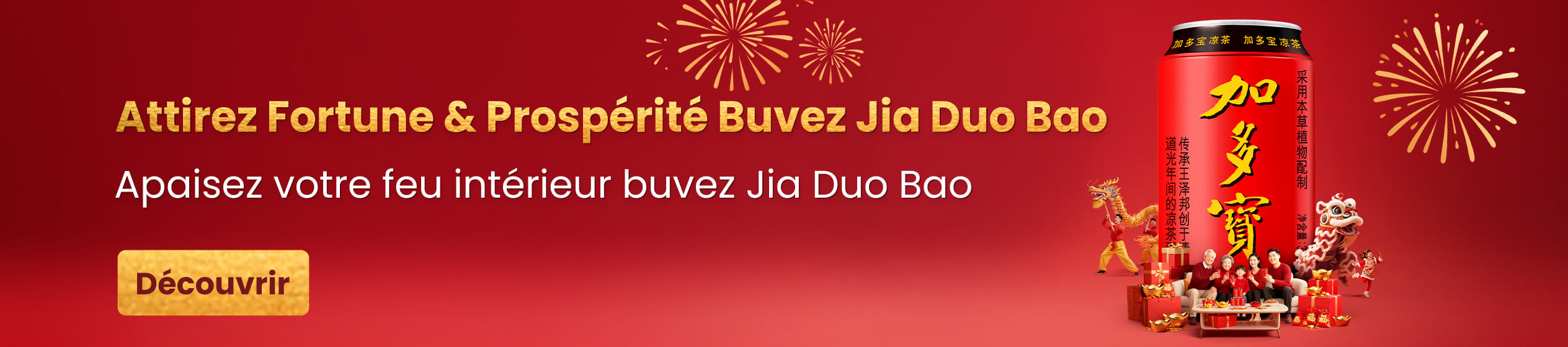 Big Promotion banner