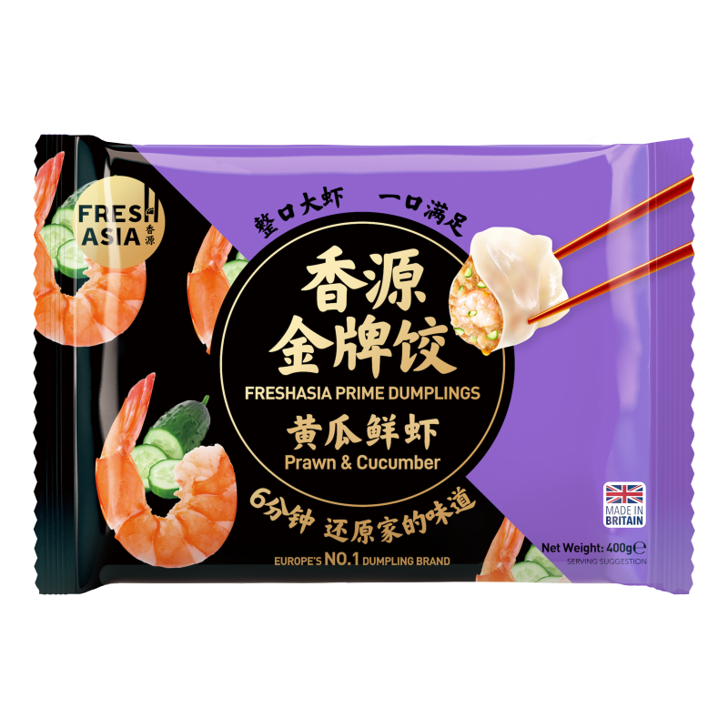 Freshasia Premium Dumplings with Cucumber and Shrimp 400g Cucumber Shrimp