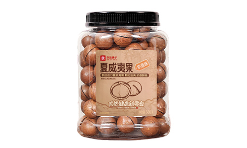  Crunchy, nutritious and packed with energy for a healthy boost