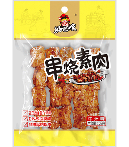 Hao Ba Shi Skewed Dried Beancurd - Beef 65g 好巴食串燒素肉-牛汁65g