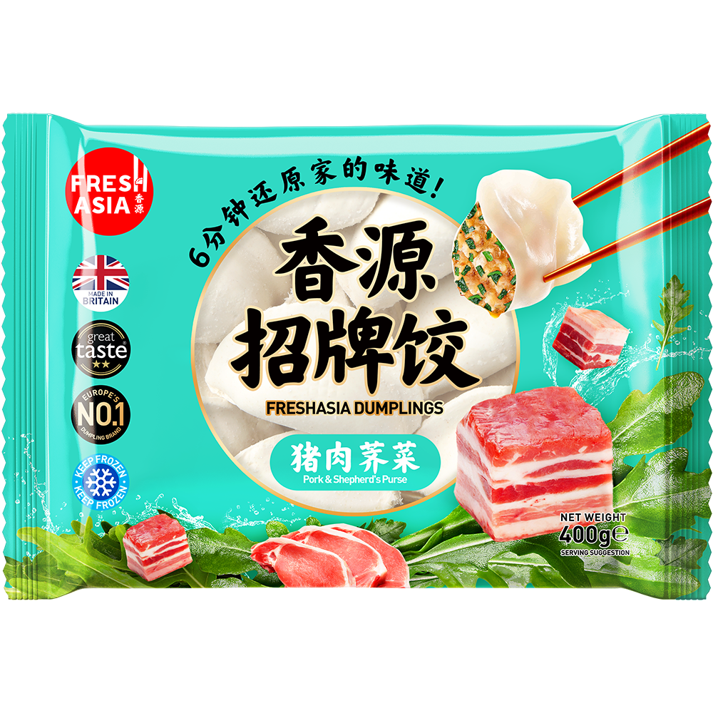 FRESHASIA Pork & Shepherd's Purse Dumplings 400g/pack
