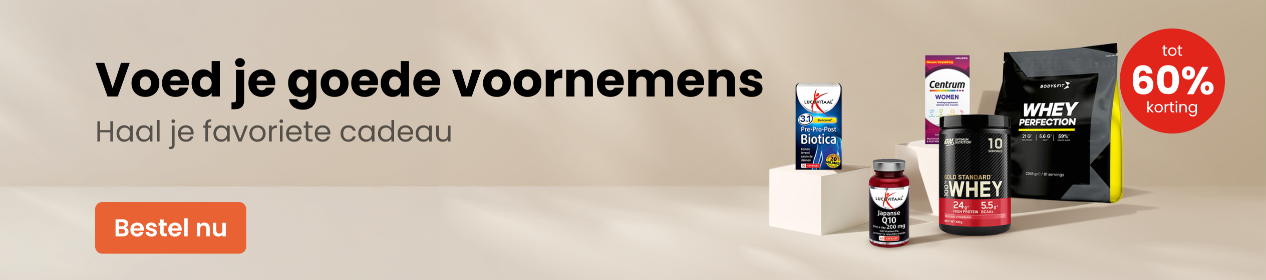 Big Promotion banner