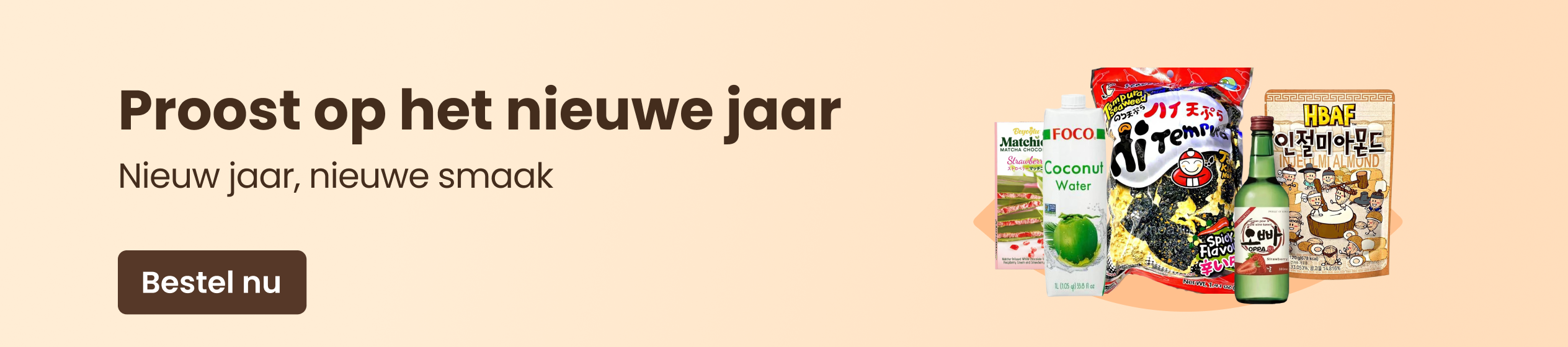 Big Promotion banner