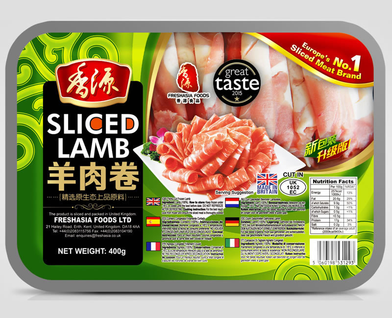 [Produit à date courte]Freshasia 羔羊Date de péremption2025/12/14