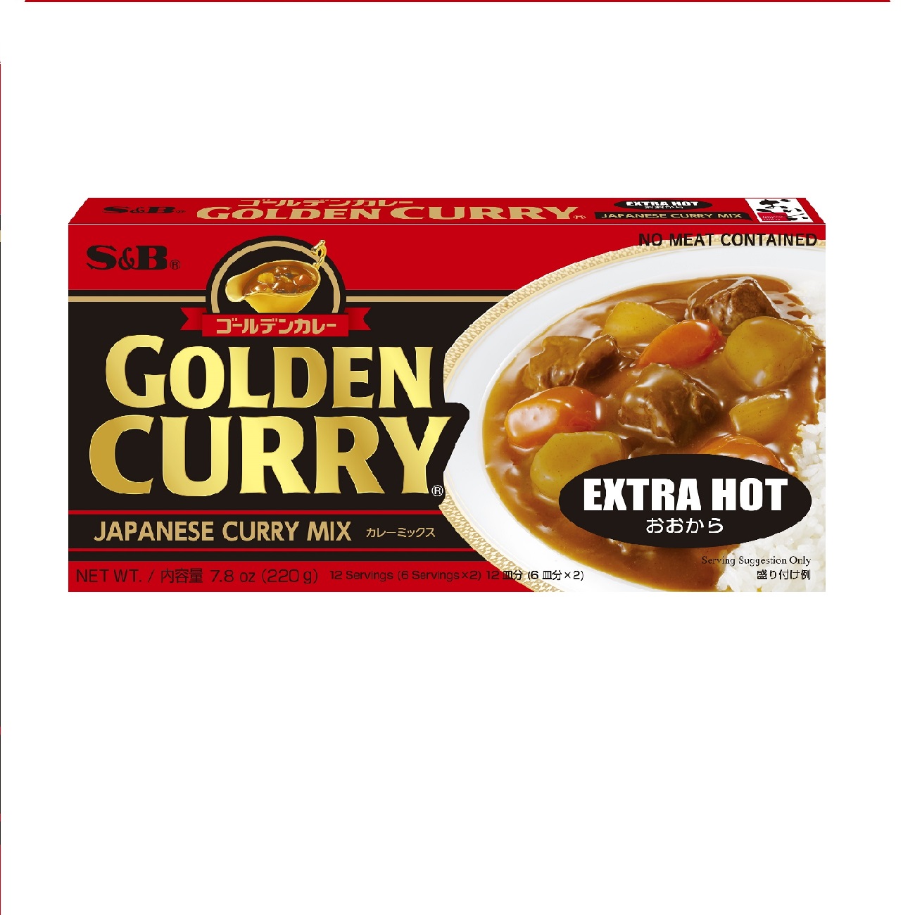 S&B Golden Curry Sauce Mix - Extra Hot 220g S&B 日本金装特辣咖喱 220克