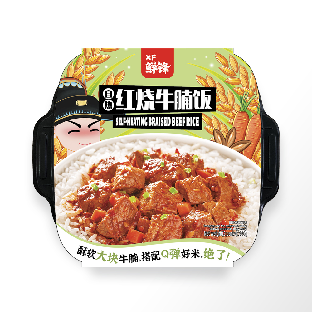 XF Self Heating Braised Beef Rice 380g