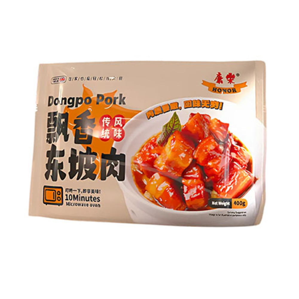 HR Soya Stewed Pork Belly 350g