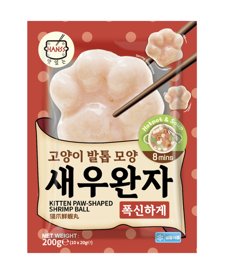 Kitten Paw - Gevormde Garnalenbal 200g