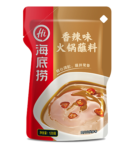 HDL Hotpot Dipping Sauce Spicy Bag 120g