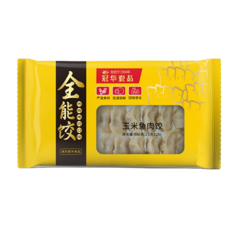 Guanhua yipin Maïs en vis Dumpling 500g Maïs- En Visknoedels