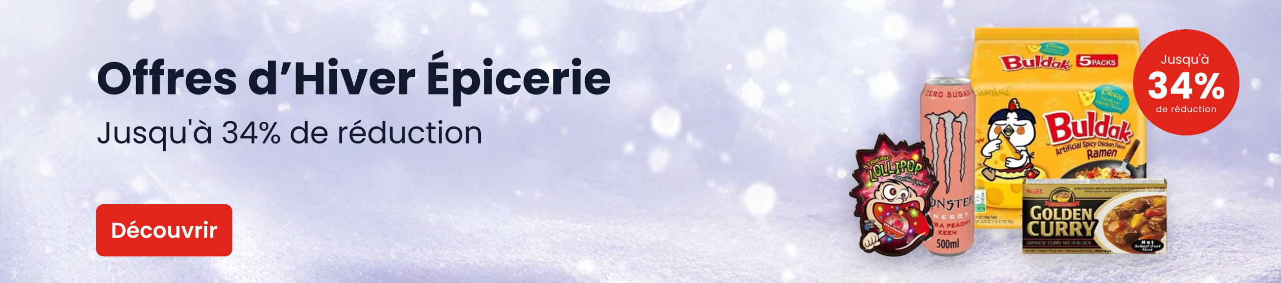 Big Promotion banner