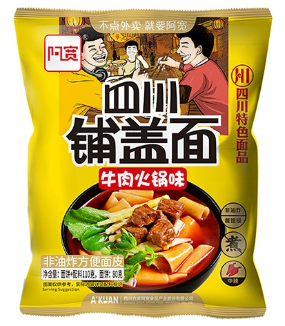 AK Sichuan Broad Noodle Bag Beef 110g
