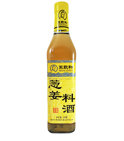 WZH Cooking Wine with Shallot & Ginger 500ml