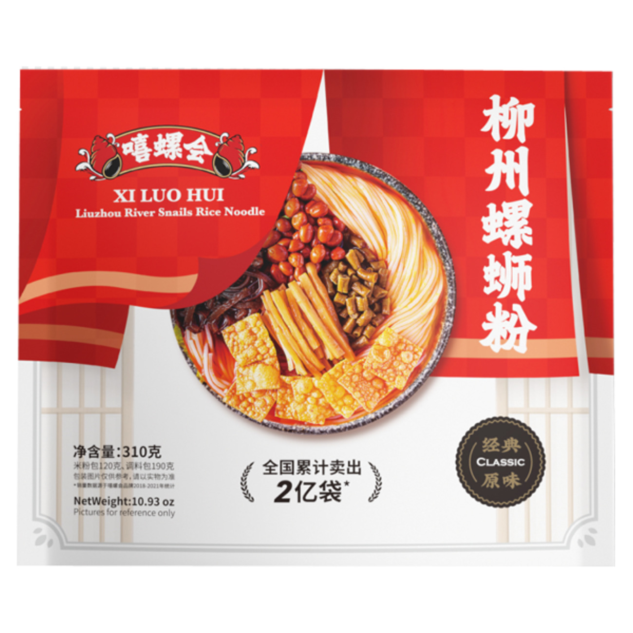 XILUOHUI INSTANT VERMICELLI ORIGINAL FLAVOUR 310G  嘻螺会经典原味螺蛳粉出口版 310G