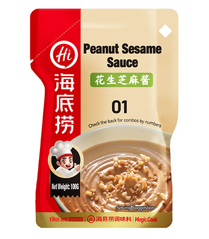 HDL Peanut & Sesame Paste 100g