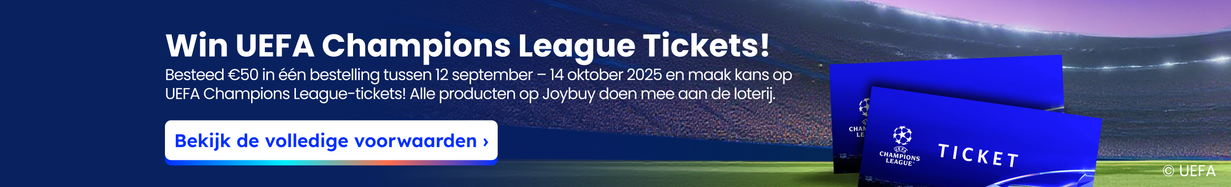 Promotion banner