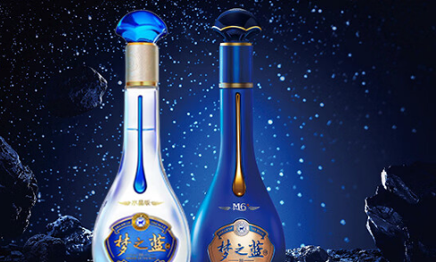 The Masterpiece of Mellow Baijiu. Aged 6-10 years. Rich, layered, and exceptionally smooth. A world-class Chinese spirit.