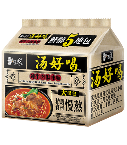 Bai Xiang Soep Goed - Pittige Rundvleessmaak Noodles (5 stuks) 555g