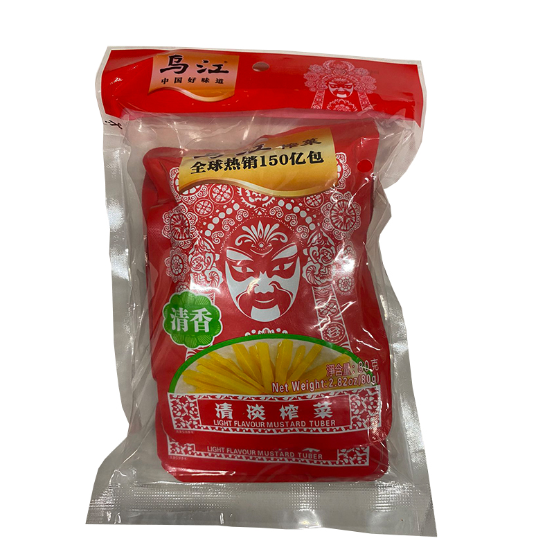 Wujiang - Lichte geraspte mosterdzaad (fris) 80G*4