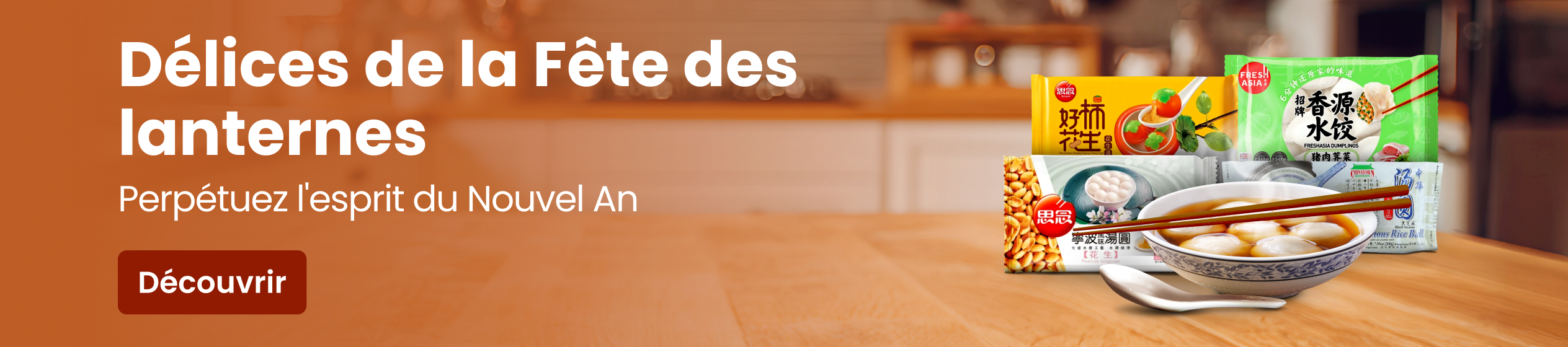 Big Promotion banner