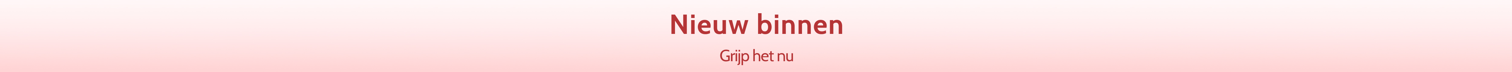 Promotion banner