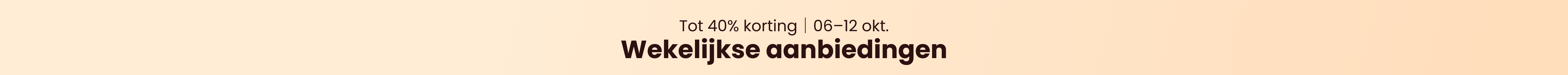 Promotion banner