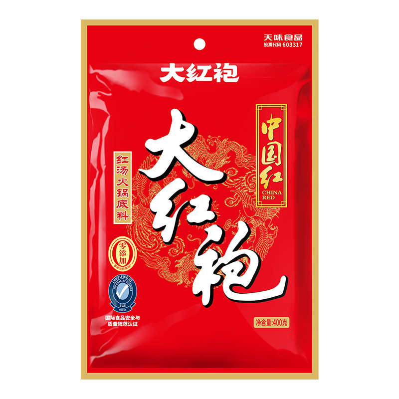 HRJ-Spicy Hot Pot Soup Base 400g 好人家 大红袍中国红火锅底料 400g/包