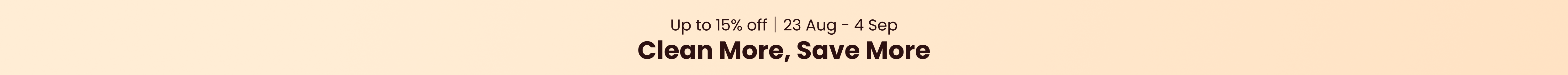 Promotion banner
