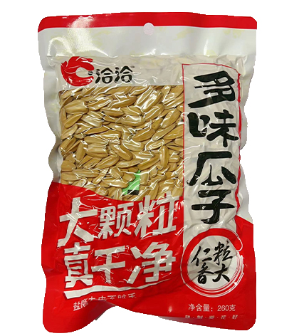 CC Sunflower Seed 260g