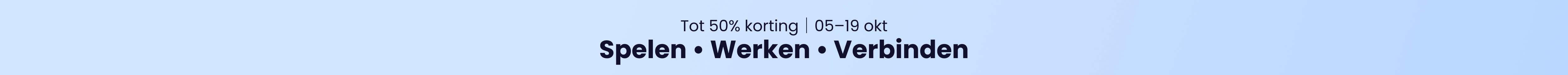 Promotion banner
