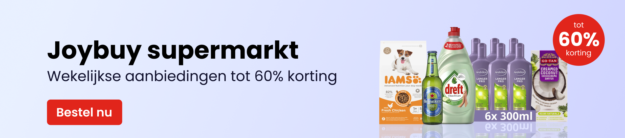 Big Promotion banner