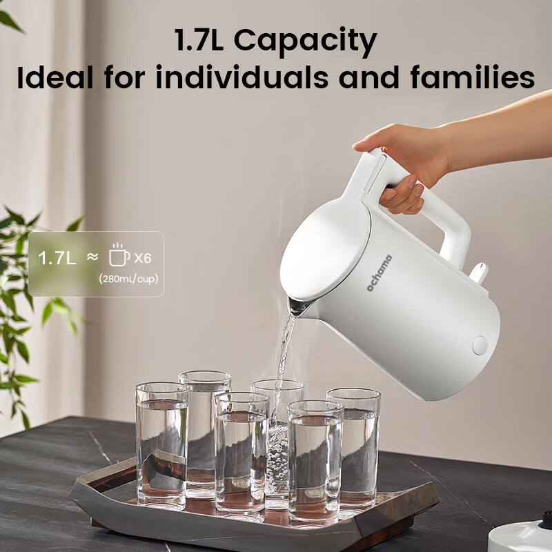 ochama Electric Kettle, Stainless Steel & Nordic White, 1.7L Cordless Kettle, Fast Boil, Push to open lid, Perfect Pour Spout