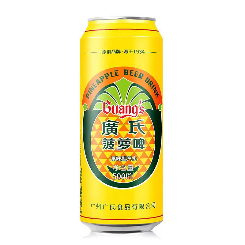 Guang's Pineapple beer flavour soda drink 500ml 广氏菠萝啤果味型汽水500ml