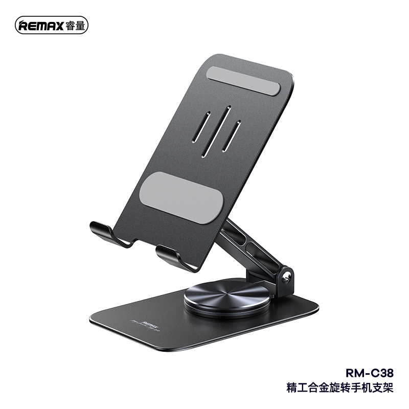 REMAX 360° Rotation Phone Stand - Black